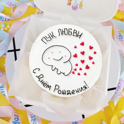 Бенто-торт пук на день рождения с юморомв О! Тортик по цене 1990 ₽