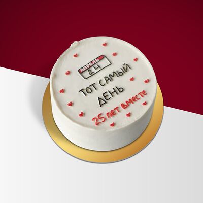 Бенто-тортик тот самый день в Farina Ватрушкина по цене 1850 ₽