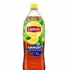 Холодный чай Lipton черный с лимоном в ChiterPizza по цене 155