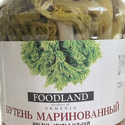 Бутень маринованный FOODLANDв Кафе Гурман по цене 790 ₽