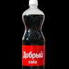 Добрый Cola в Пиццерия 3.14 по цене 150