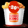 Кинг Букет Снэк микс в Burger King по цене 20