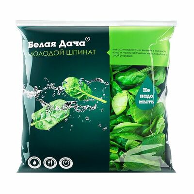Салат Шпинат Белая дача в Азбука Вкуса Экспресс Меню по цене 183 ₽