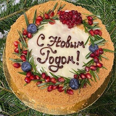 Торт Наполеон по-домашнему с декором Новогодний в Особенный Наполеон по цене 2500 ₽