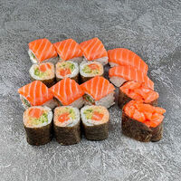 Логотип Суши и Роллы Ли