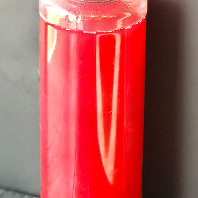 Напиток Морс Клюква собственного приготовления в Pho Hoi An по цене 185 ₽