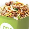 Шанхай свит в DimSum & Co по цене 640