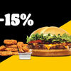 Yandex Deal 1 в Burger King по цене 3700