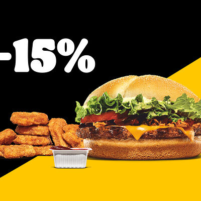 Yandex Deal 1 в Burger King по цене 3700 ₸