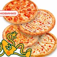 Комбо 4 пиццы в Томат и чеддер