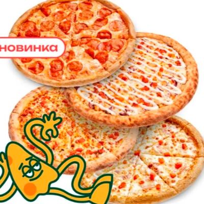 Комбо 4 пиццы в Томат и чеддер по цене 1299 ₽