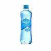 Вода Aqua Minerale без газа в Восточная кухня салют по цене 85