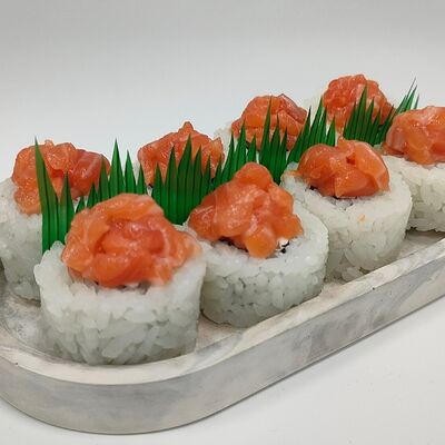 Нежная Филадельфия в АмиРолл по цене 702 ₽