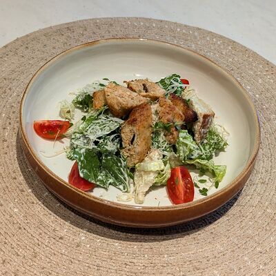 Салат Люля 230 гр в Кинкали по цене 650 ₽