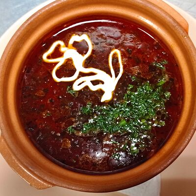 Борщ в Жан Клод Мангал по цене 399 ₽