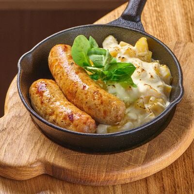 Столичная колбаса в Гопак по цене 999 ₽