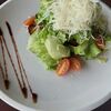 Салат Бургомистр в Cafe+Vibe по цене 459