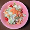 Цезарь с семгойв Халва по цене 2850