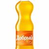 Добрый Апельсин в Пипони по цене 150