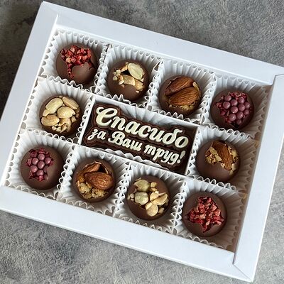 Конфеты Спасибо за Ваш трудв Lipatik sweets по цене 1690 ₽