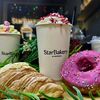 Логотип кафе Кофейня star bakery