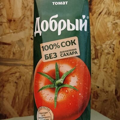 Сок томатный Добрый в Оливер по цене 600 ₽