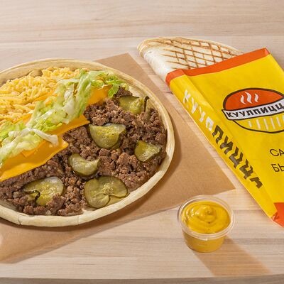 Закрытая пицца Чизбургер в Шаурма Куулпицца по цене 495 ₽