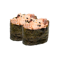 Спайси унаги (2 шт.) в Sea Zone