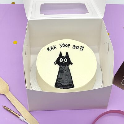 Бенто-торт с удивленным котиком в Cosmo Сakery по цене 2300 ₽