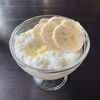 Каша в CoffeeTime по цене 250