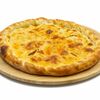 Чуду с картошкой в Chudu Pizza по цене 409