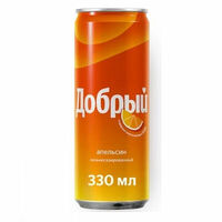Добрый Апельсин в Шавэ