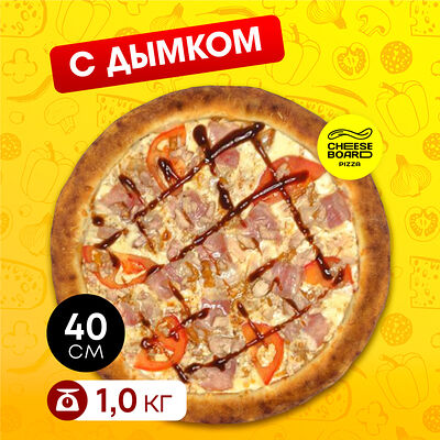 С дымком в Cheese Board Pizza по цене 1140 ₽