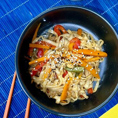 С овощами в Уфтанма по цене 329 ₽