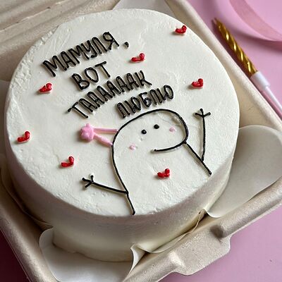 Бенто-торт Мамуле с рисункомв The.cakes_spb по цене 1900 ₽