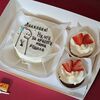 Комбо Бенто-торт Ну что за красоту мама родила и 2 капкейка с клубникой в Marys Cakes по цене 2290
