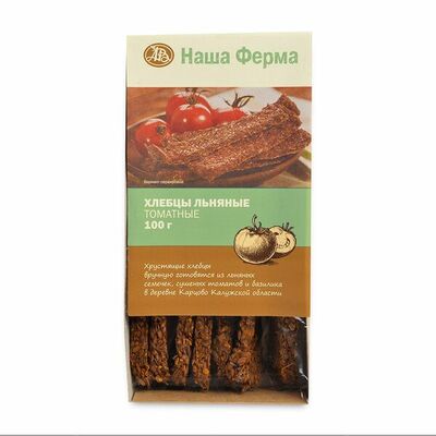 Хлебцы льняные томатные Наша Ферма Калужская область в Азбука Вкуса Экспресс Меню по цене 189 ₽