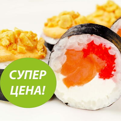 Лосось кранч в ЭкоРолл по цене 361 ₽
