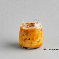 Айс капучино в Coffeelike