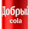 Добрый Кола 0.33 л в Тоге по цене 100