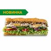 Сэндвич Куриная грудка Трюфель в Subway по цене 231