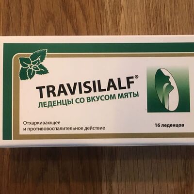 Леденцы со вкусом мяты Travisilalf в Вегетарианские бургеры Jiva по цене 181 ₽