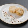 Котлеты рубленые из куриного мяса в Акватория по цене 425