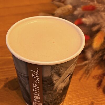 Раф классический в Positiff Coffee по цене 295 ₽