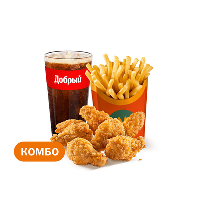 Куриные крылышки (7 шт.) Большой Комбо в Вкусно – и точка по цене 615 ₽