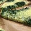 Пицца со шпинатом в Фермер и кулинар по цене 600