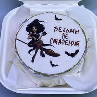 Бенто-торт Ведьмы не стареют в Дол-Хлеб
