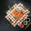 Логотип кафе Sushi baza