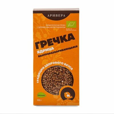 Крупа гречневая Аривера ядрица быстрого приготовления Био в Азбука Вкуса Экспресс Меню по цене 198 ₽