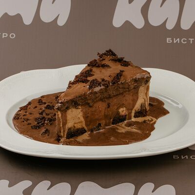 Кими Кейк в Кими по цене 760 ₽